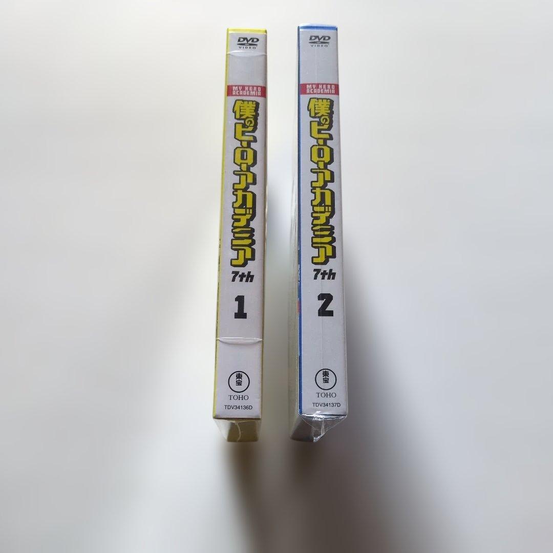 新品未開封 セル版ヒロアカDVD 7th Vol.1〈3枚組〉〜vol.2セット