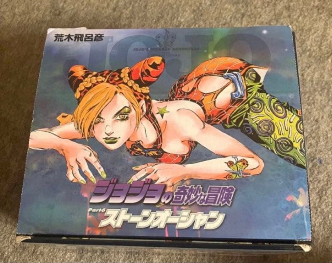 ジョジョの奇妙な冒険 全巻セット 全50巻 PART1〜PART6 特典カード