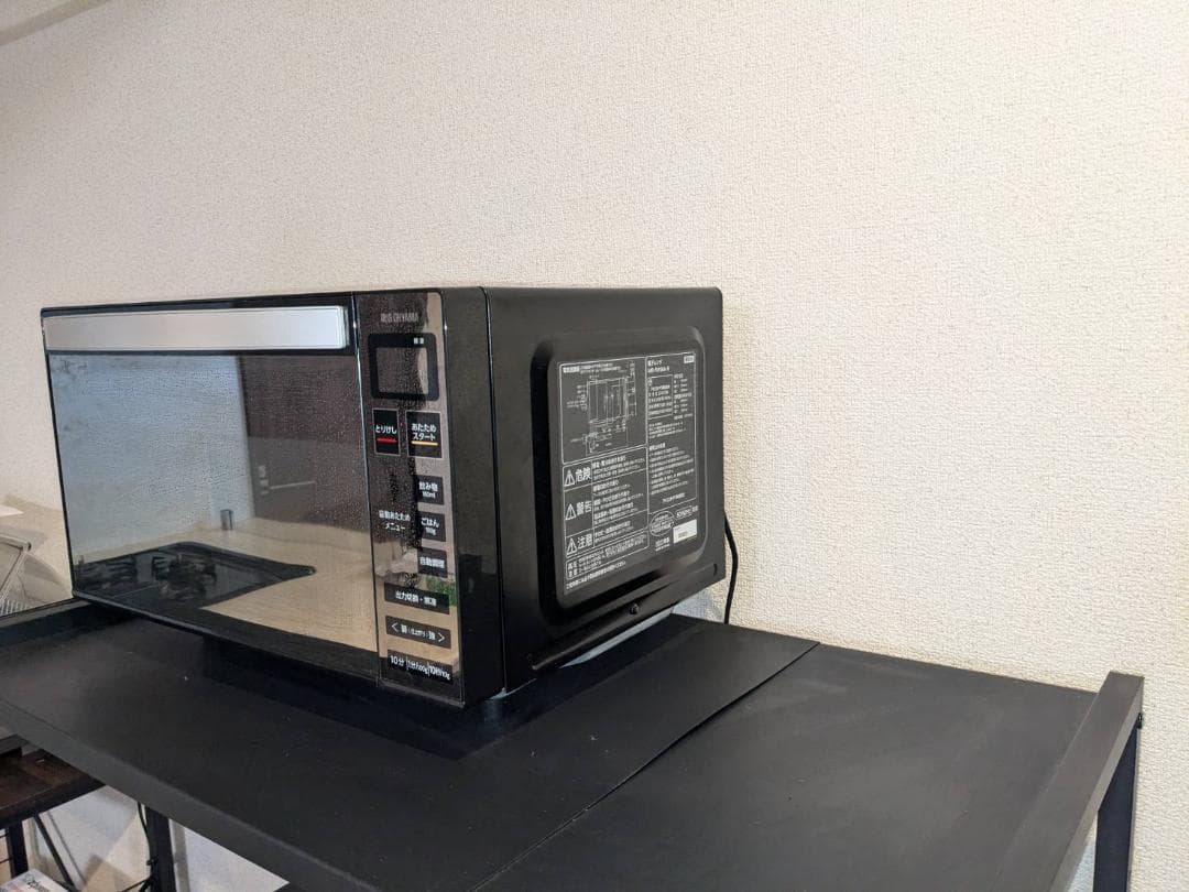 アイリスオーヤマ★電子レンジ中古品