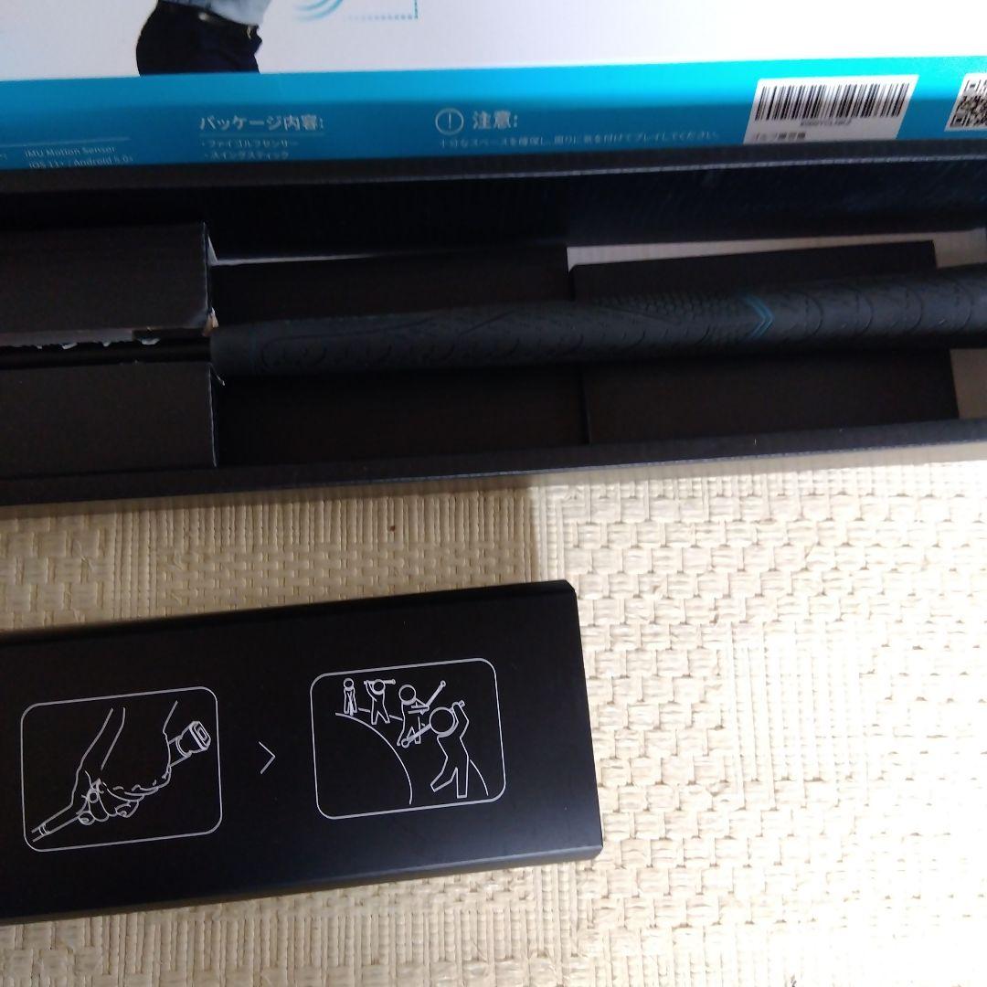 Phigolf ホームボックスシミュレーター