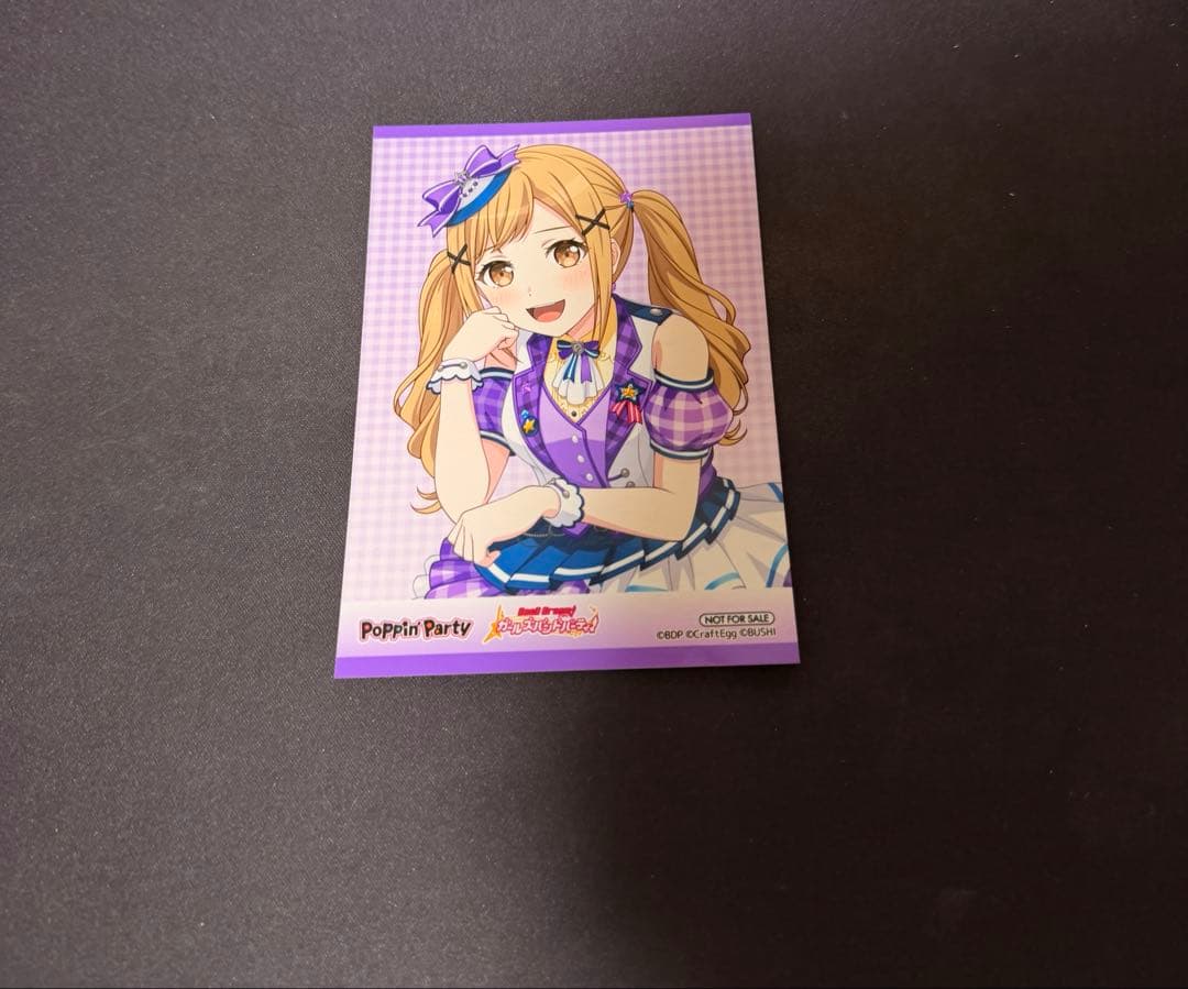 バンドリ Poppin' Party CD まとめ売り ポピパ