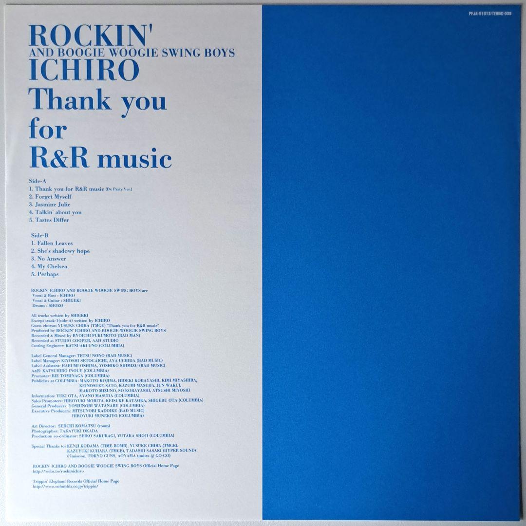 Rockin' Ichiro　Thank you for R&R music