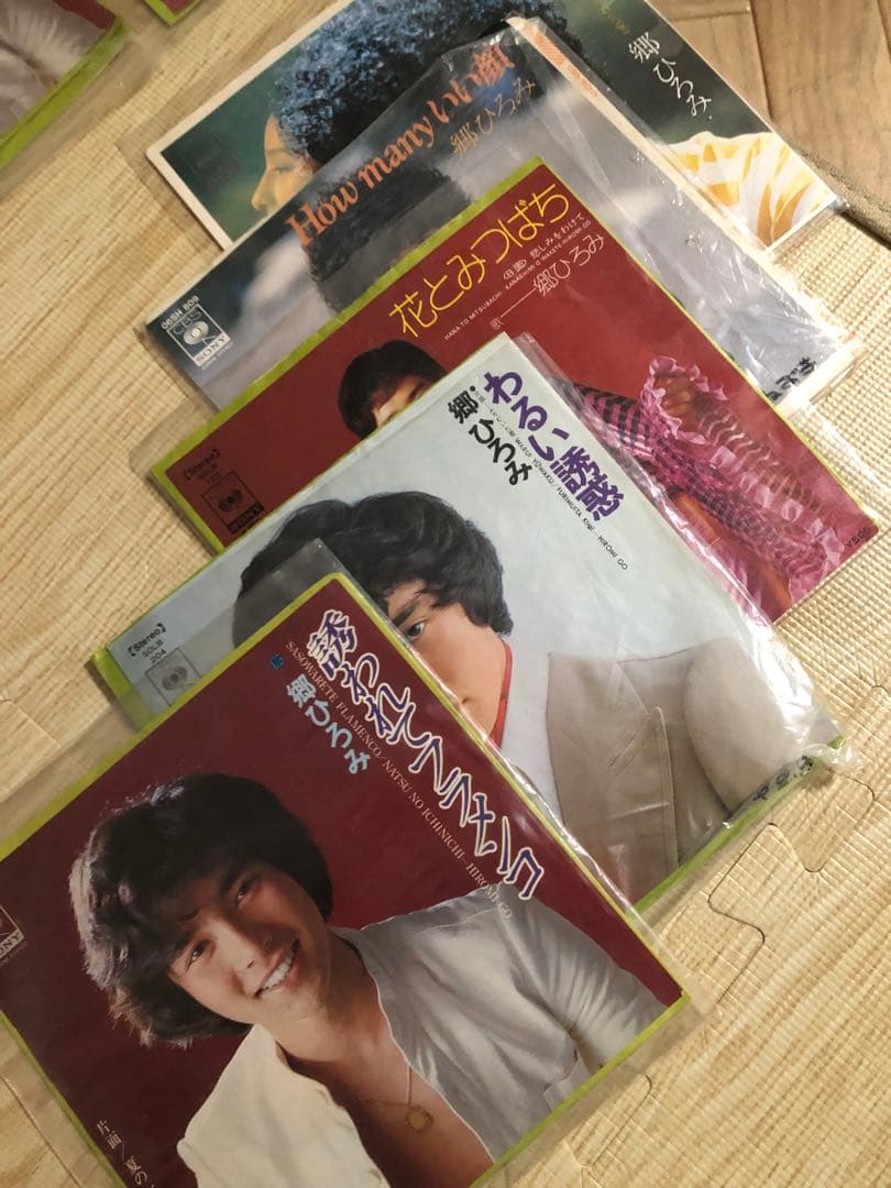郷ひろみ まとめ売り