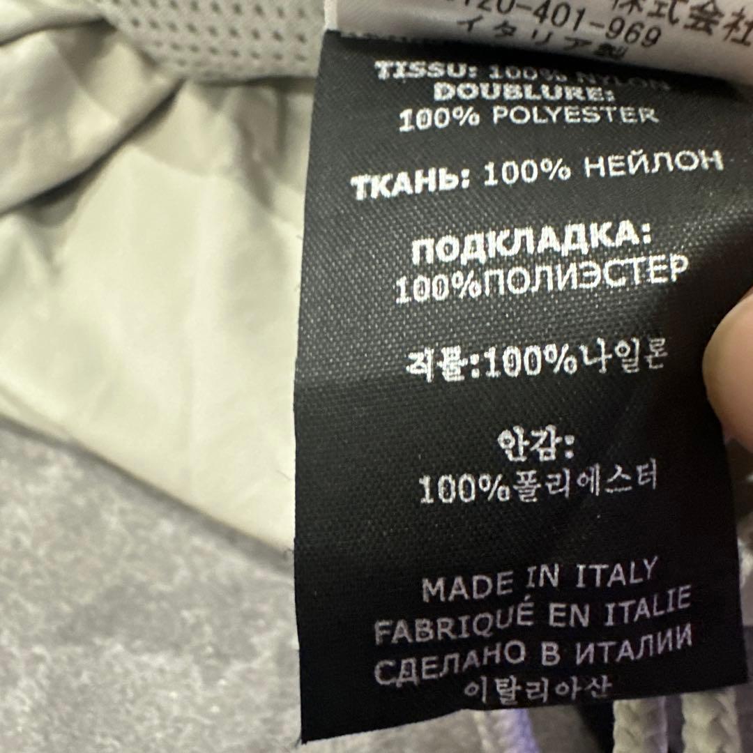 VETEMENTS ヴェトモン ナイロン ジャージ