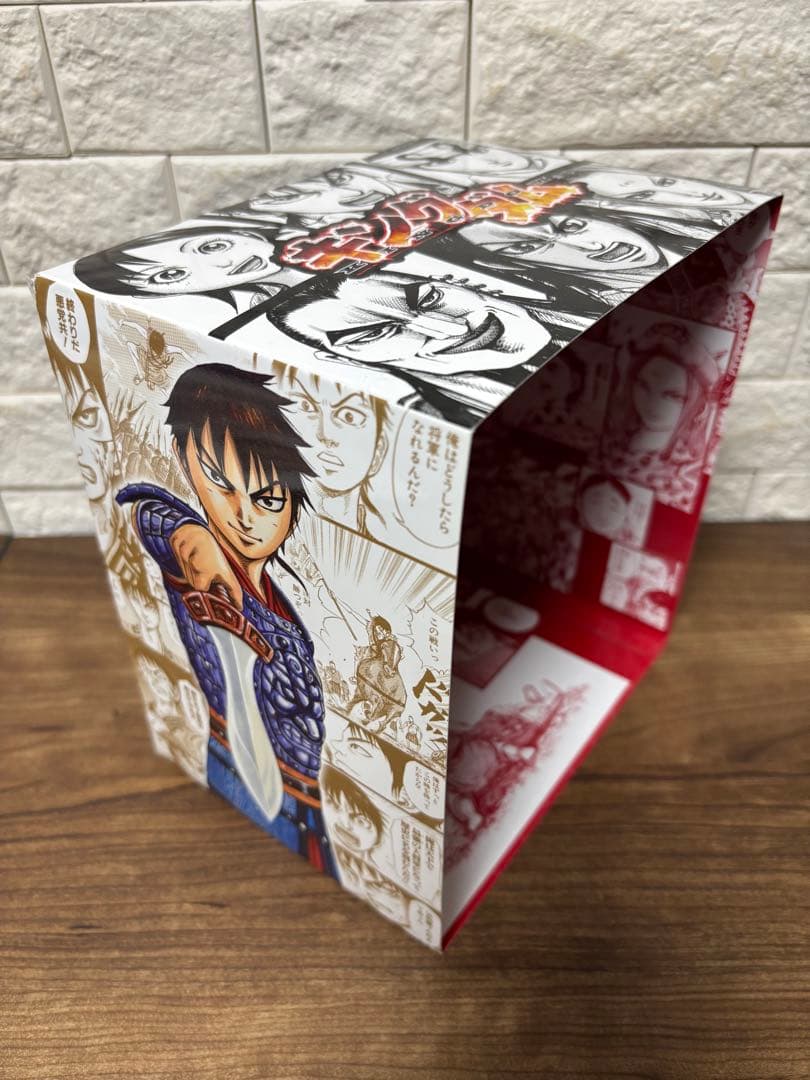 漫画　キングダム　実写映画公開記念カバー　全10巻