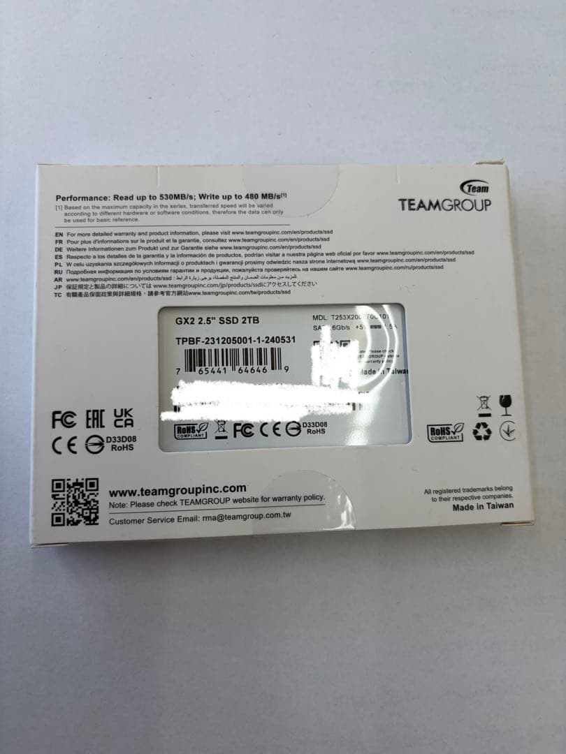 新品 TeamGroup GX2 2TB SSD 3D NANDA SLC