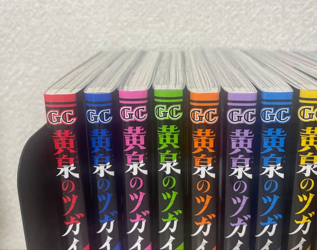 【全巻初版】【特典１２点付】黄泉のツガイ１〜１１巻セット