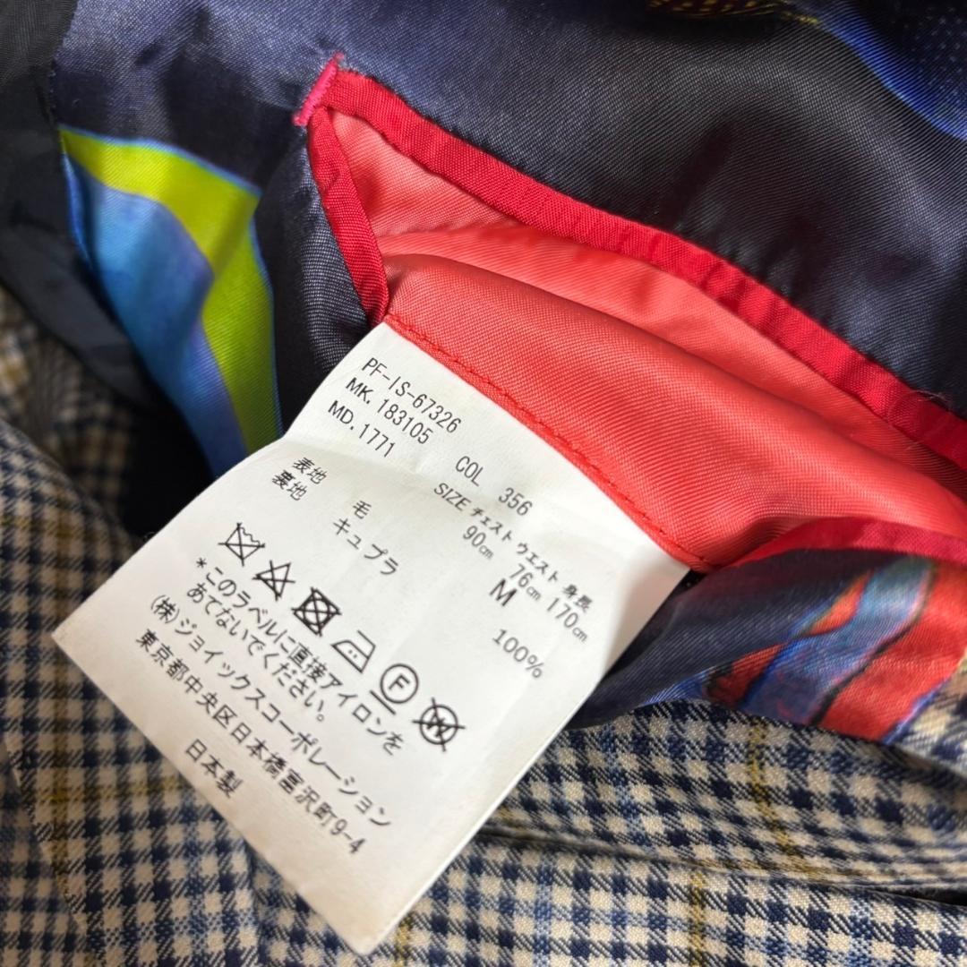 paulsmith 裏地熱帯魚柄 チェック　ダブルジャケット　背抜き　 M50