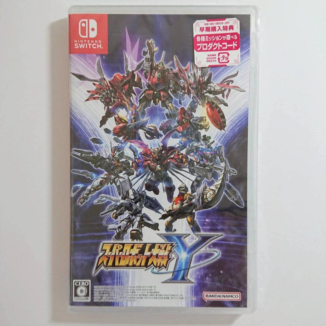 Switch スーパーロボット大戦Y