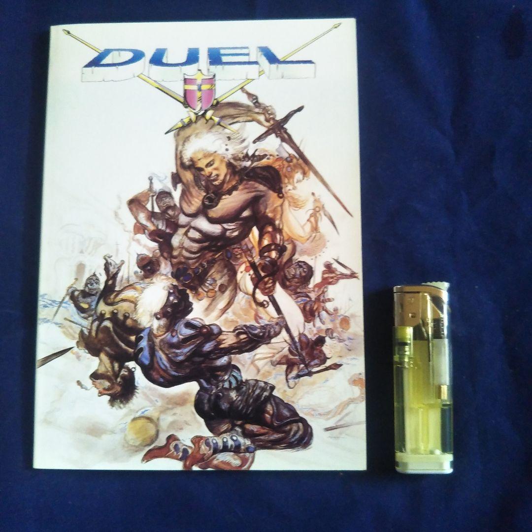 【美品レア】呉ソフトウェア【DUEL】PC88
