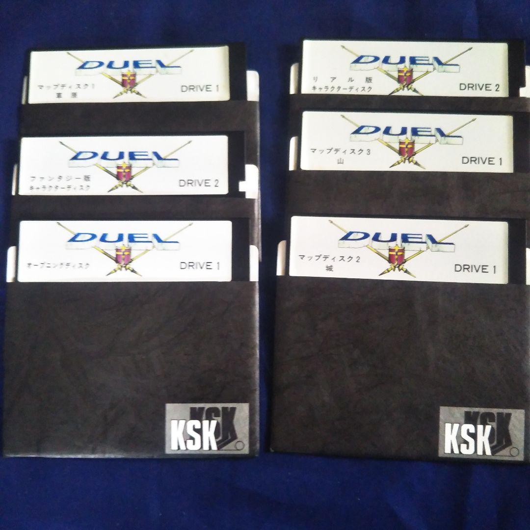 【美品レア】呉ソフトウェア【DUEL】PC88