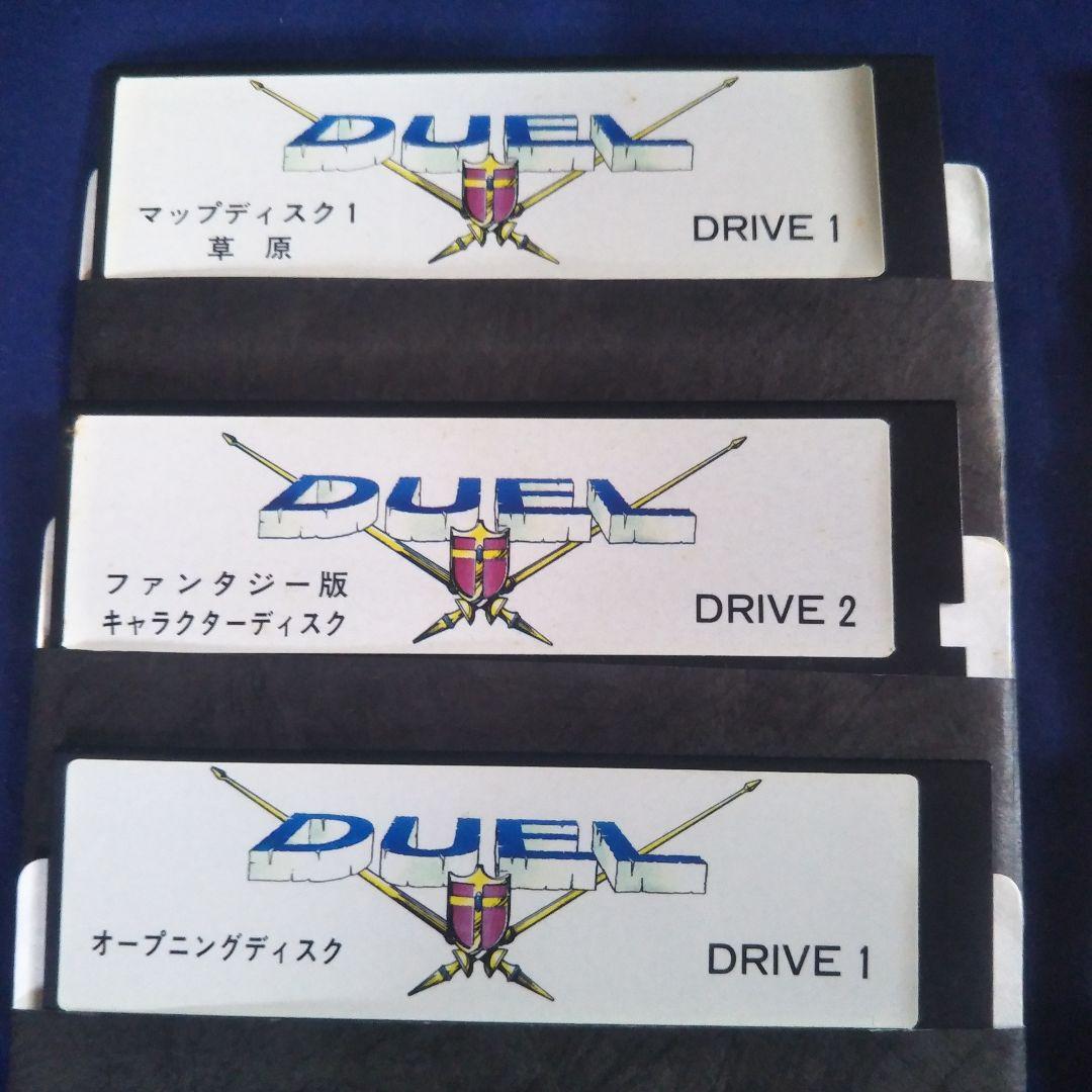 【美品レア】呉ソフトウェア【DUEL】PC88