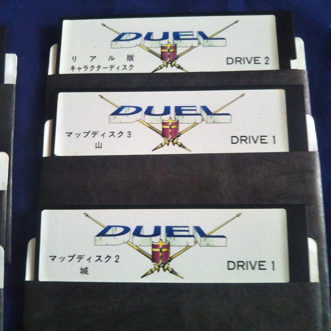 【美品レア】呉ソフトウェア【DUEL】PC88