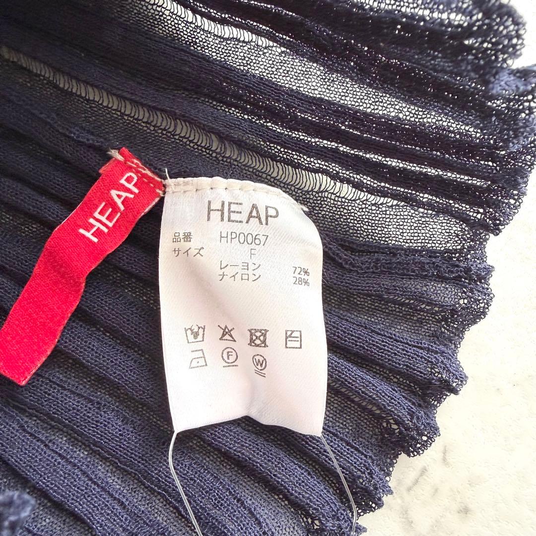 新品 HEAP underwear layer knit cardigan