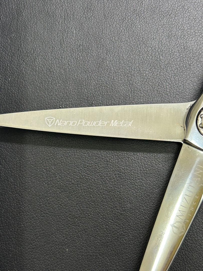 poq　ミズタニシザー　SWORD DB-20 5.7インチ　ケース付き