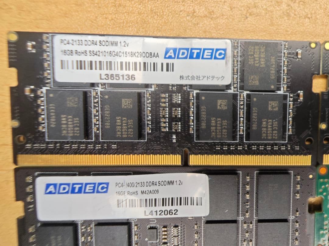 m*o様 DDR4 16GBメモリー 4枚
