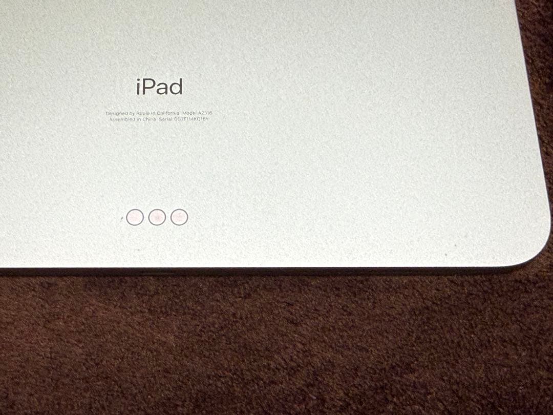 Apple iPad Air 4 グリーン 256GB 本体 88%