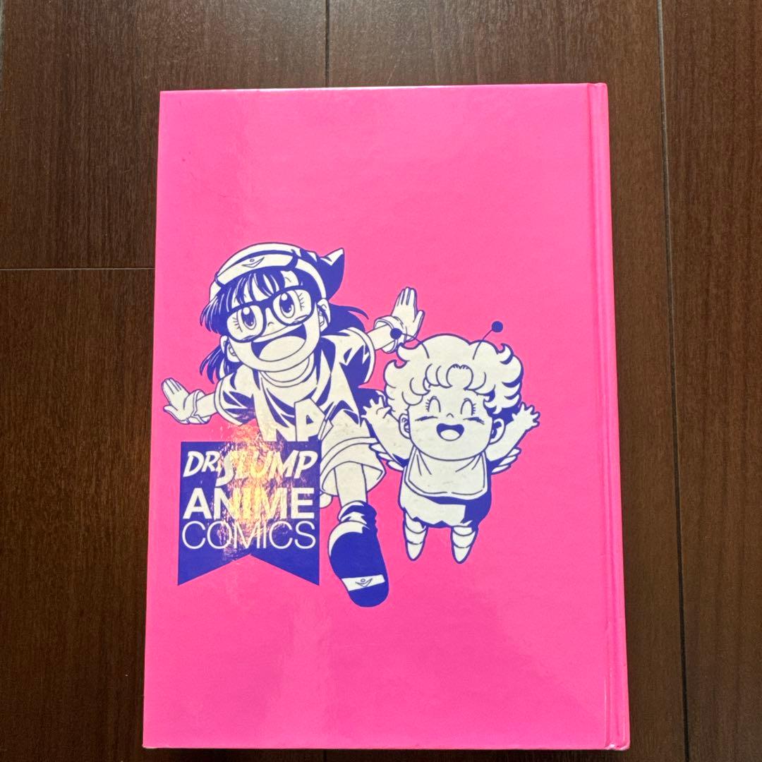 Dr.スランプ DVD-BOX SLUMP THE BOX 90's
