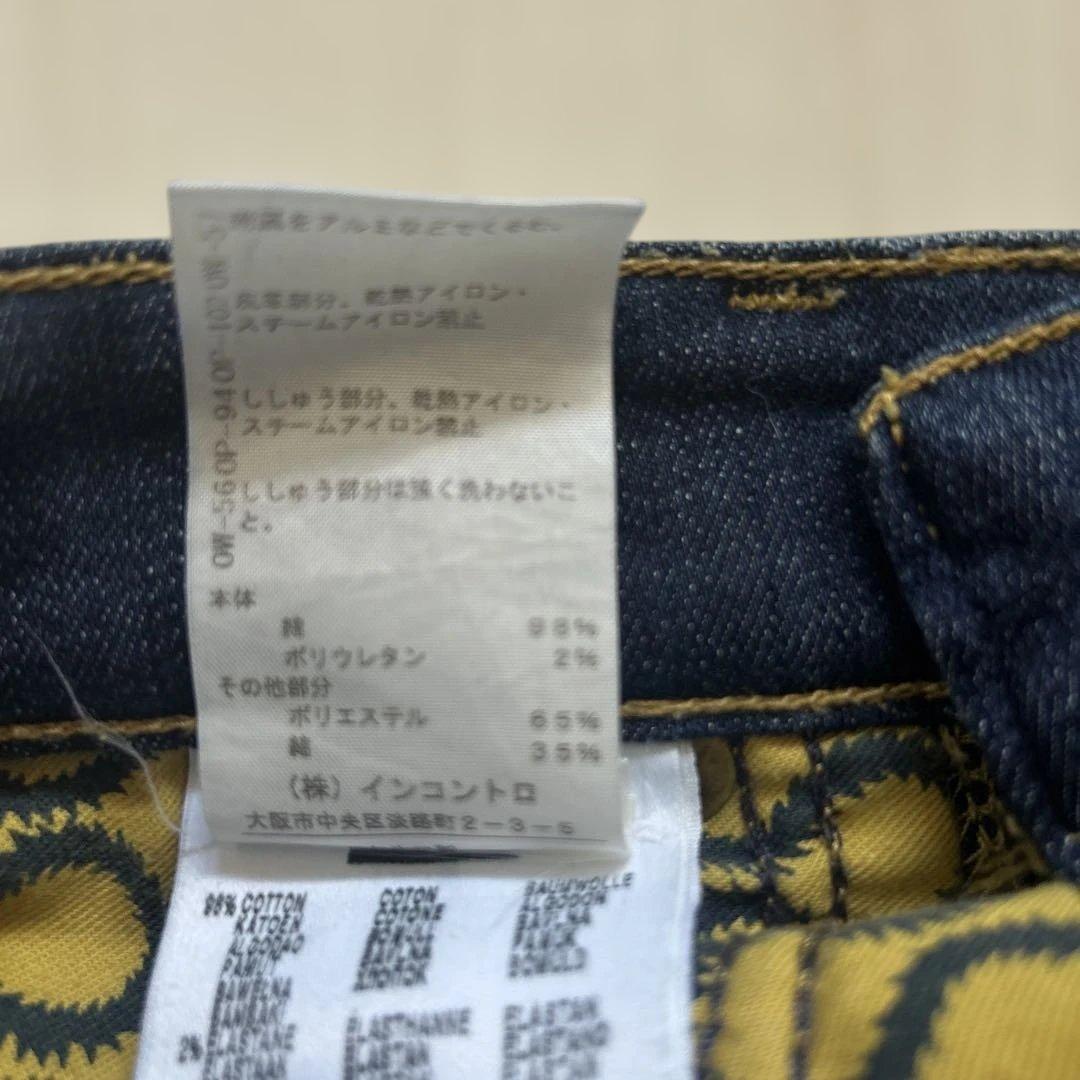 Vivienne Westwood × Lee スキニーデニム M