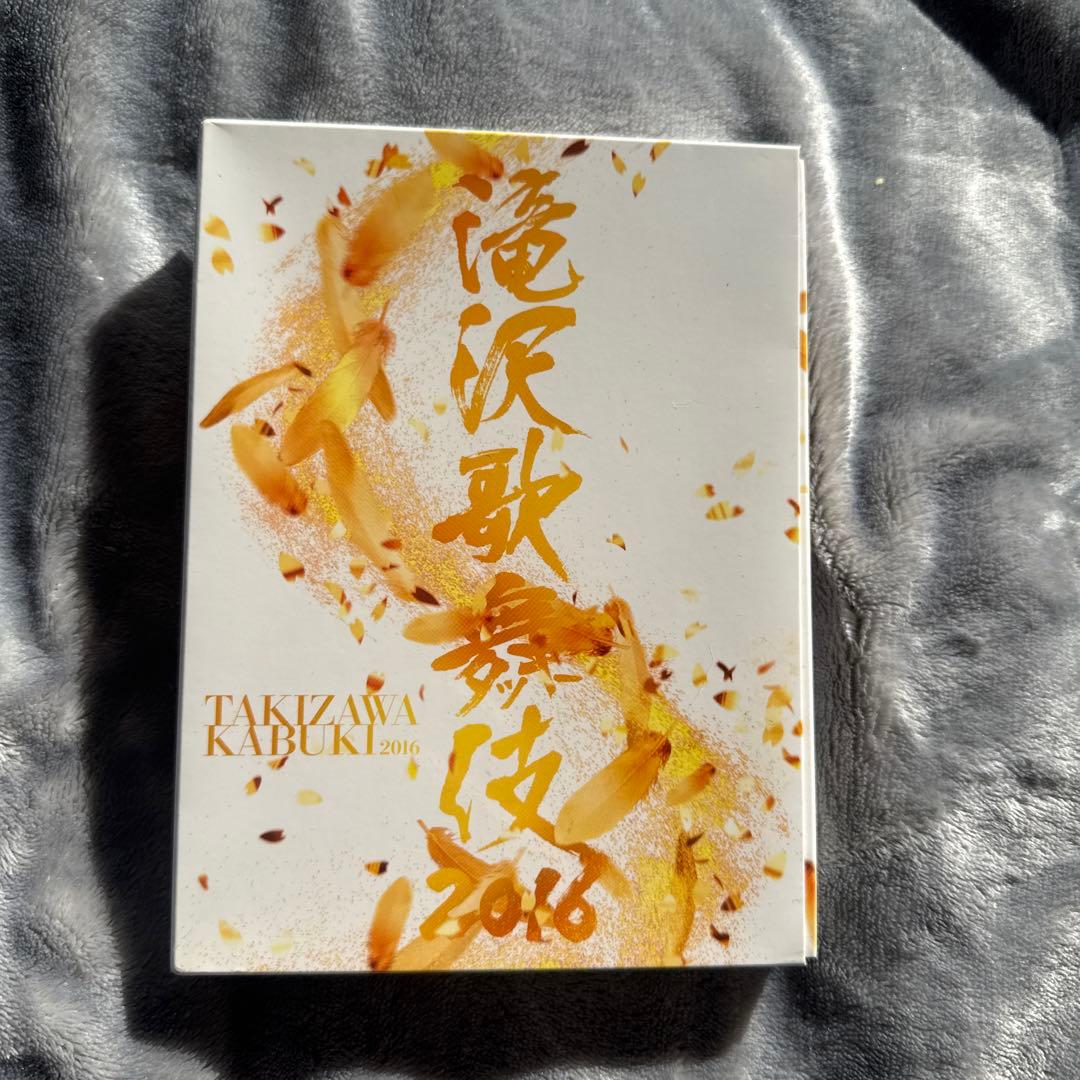 滝沢歌舞伎 DVD Blu-ray