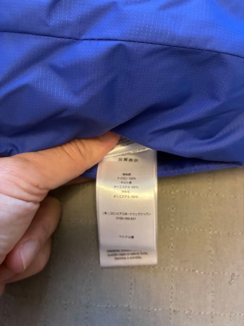 Columbia/コロンビア　スノーウエア上下　キッズ　XS スキー