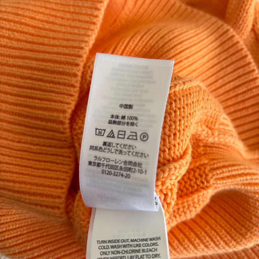 専用です！Polo by Ralph Lauren オレンジ カーディガン XS