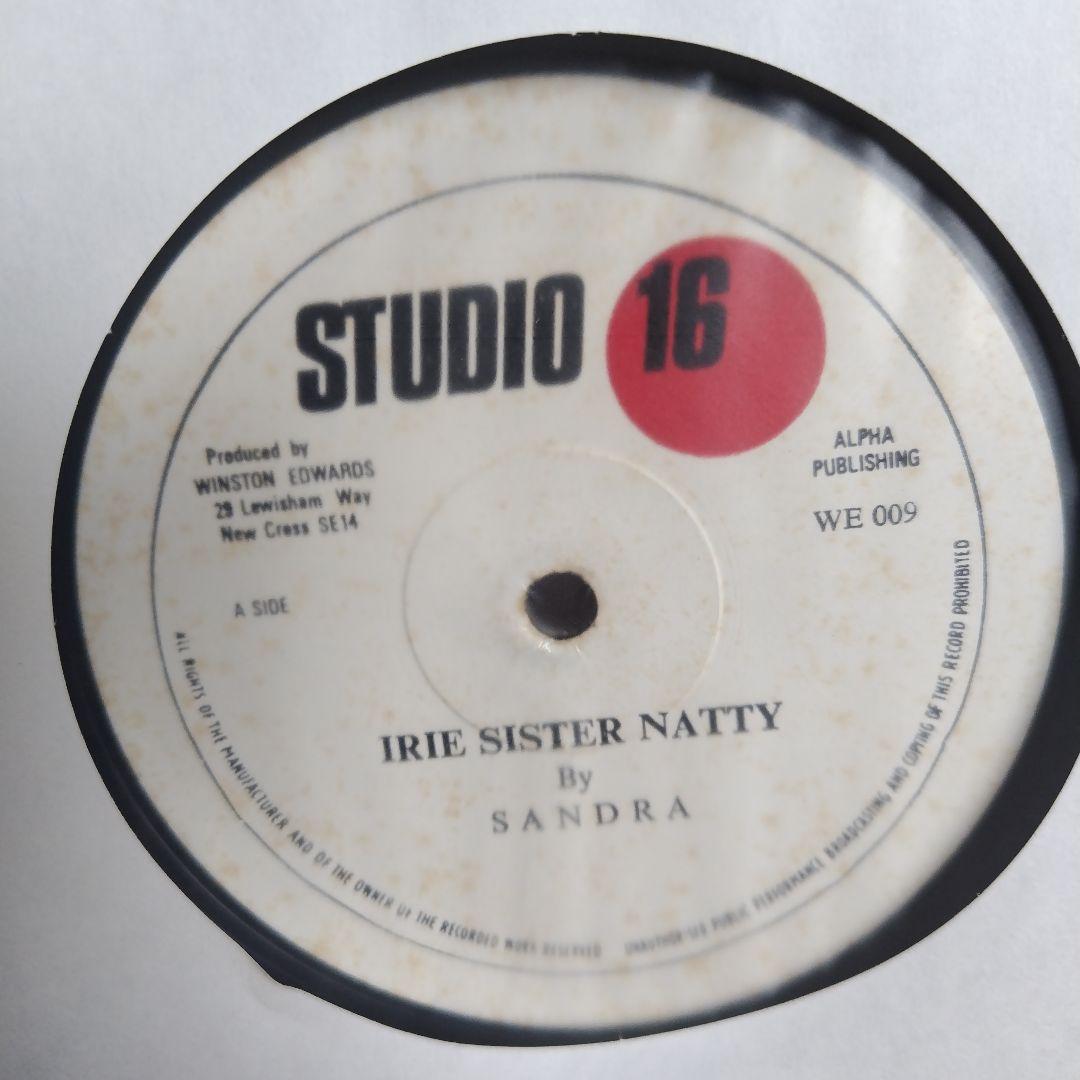 美品キラー Sandra/Irie Sister Natty Studio16