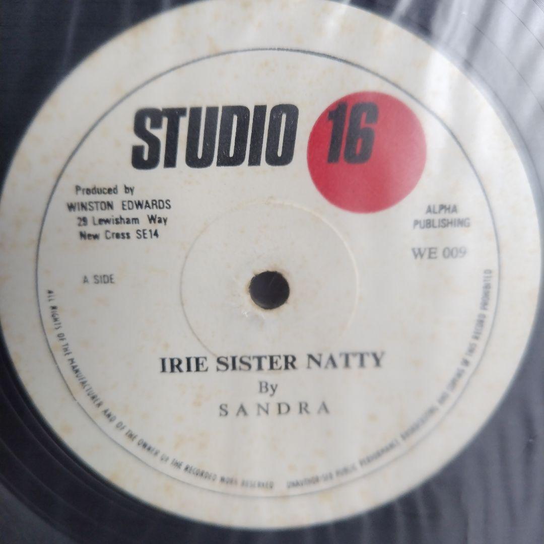美品キラー Sandra/Irie Sister Natty Studio16