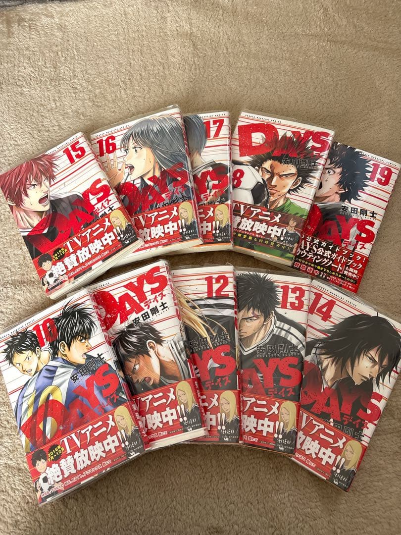 DAYS 全巻セット 1-42巻＋外伝4巻