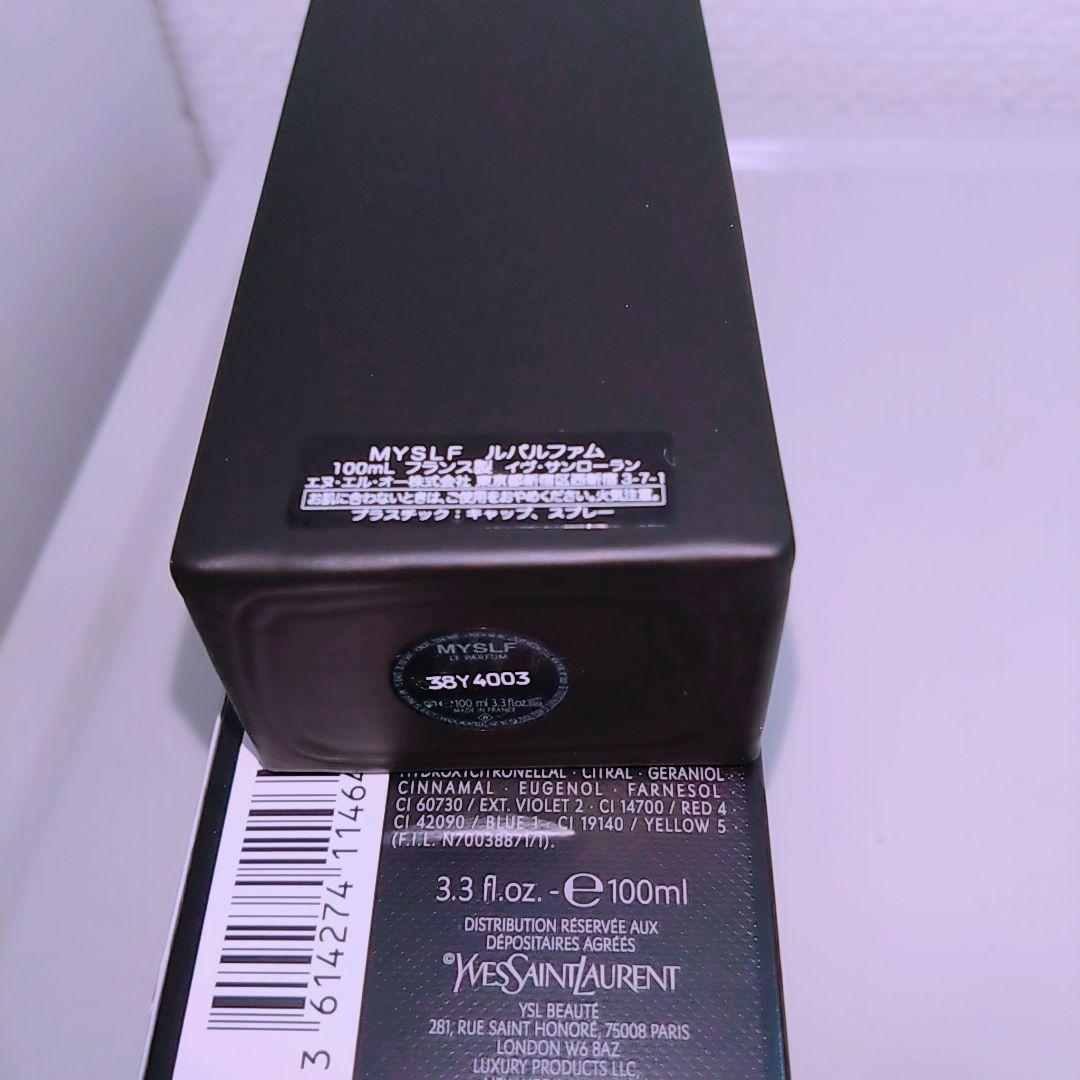 Yves Saint Laurent MYSLF 香水 100ml