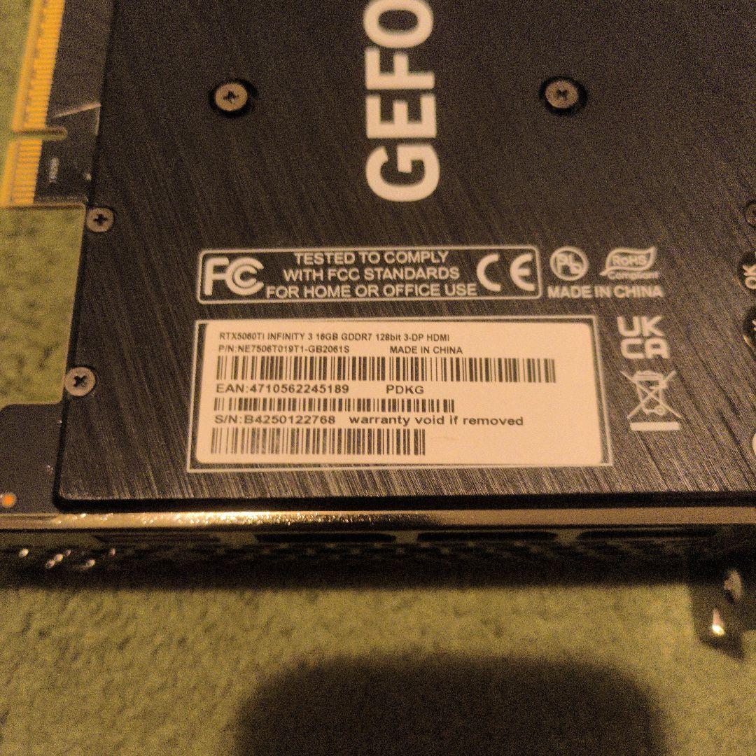 5060Ti GDDR7 16GB 完動品