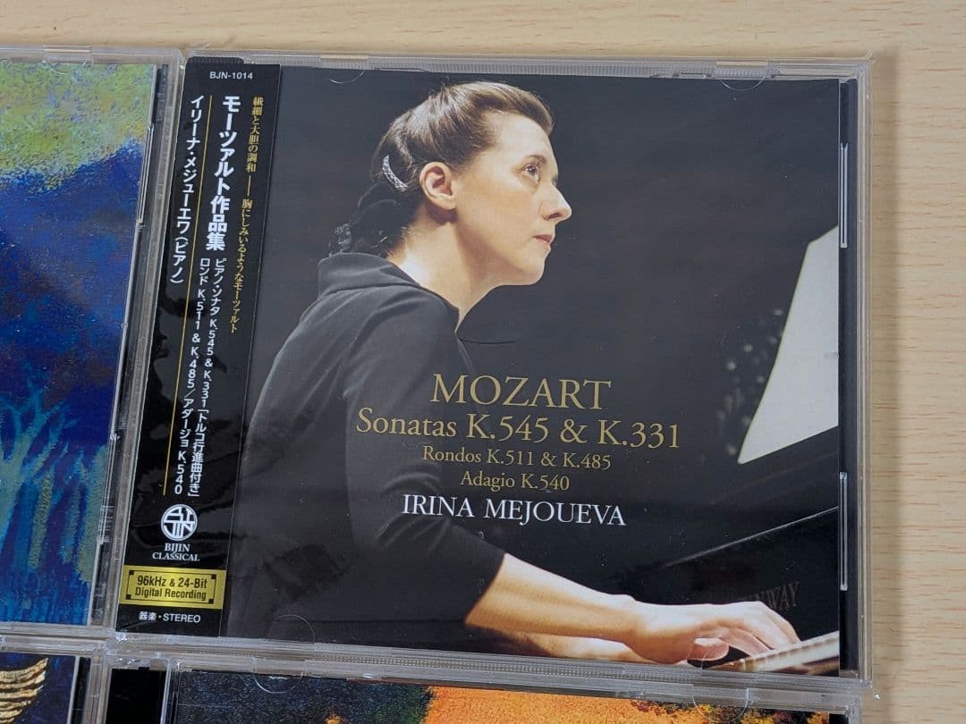 7CD　I・メジューエワ／モーツァルト:ピアノソナタ集〜若林＆BIJIN