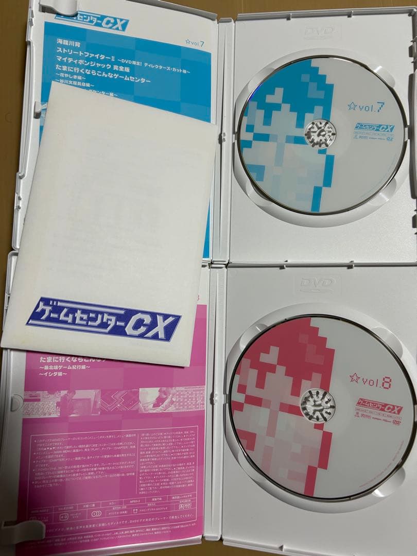 ゲームセンターCX DVD-BOX 1〜10巻セット