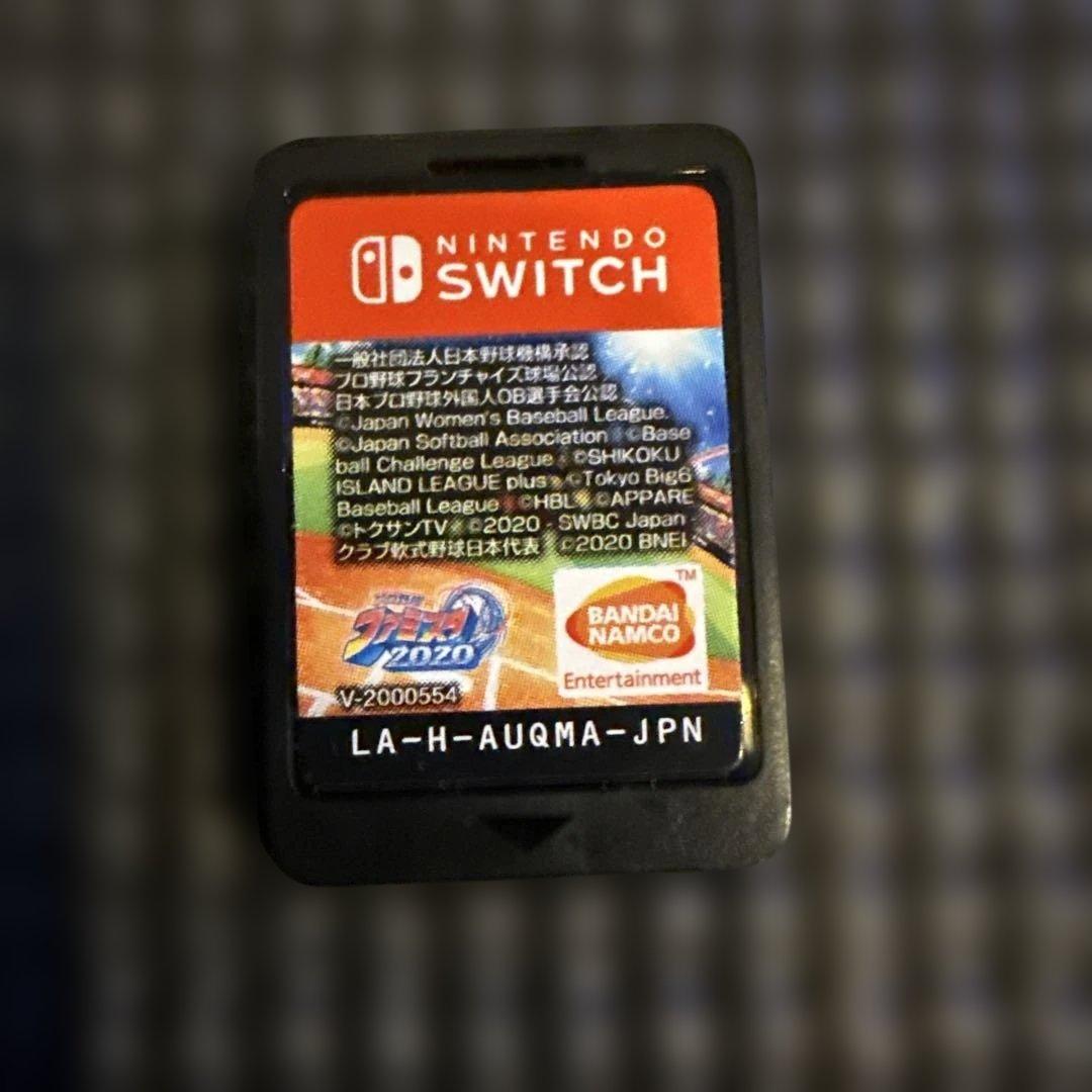 Nintendo Switch ホワイト