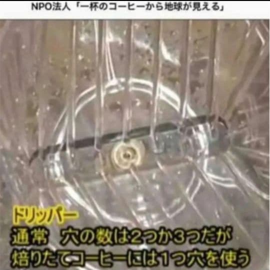 いりたて名人三点セット 通常発送(☆3点セットには理由が有るんですだからこそ)