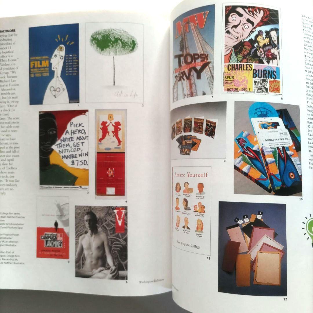 Print-Regional Design Annual 2002/デザイン雑誌
