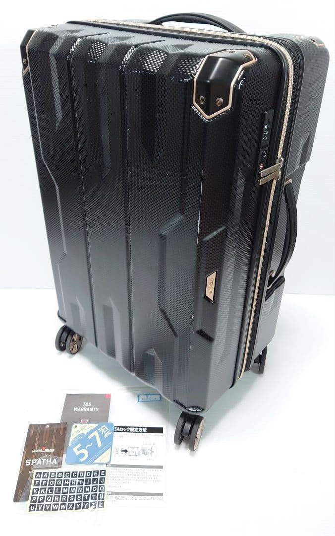 レジェンドウォーカー(Legend Walker)62L/拡張時73L【良品】