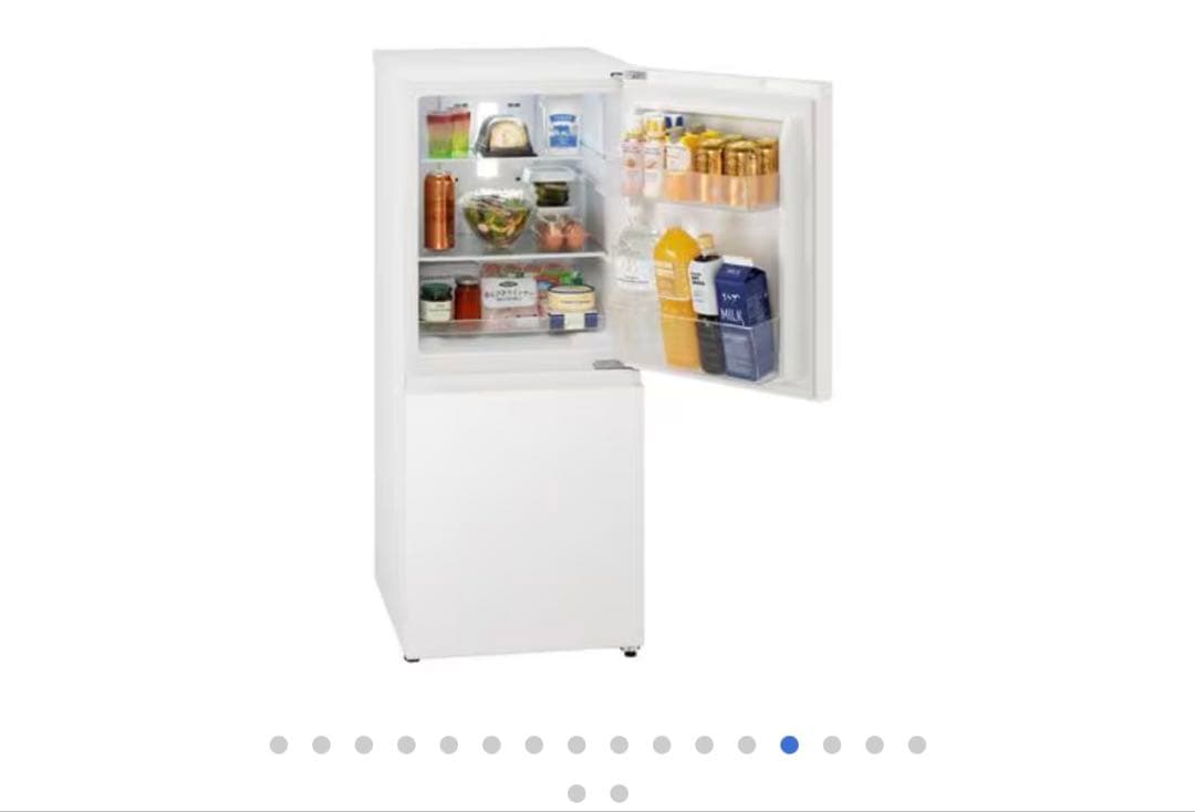 Panasonic 冷蔵庫 156L 右開き NR-B16C2-W ホワイト