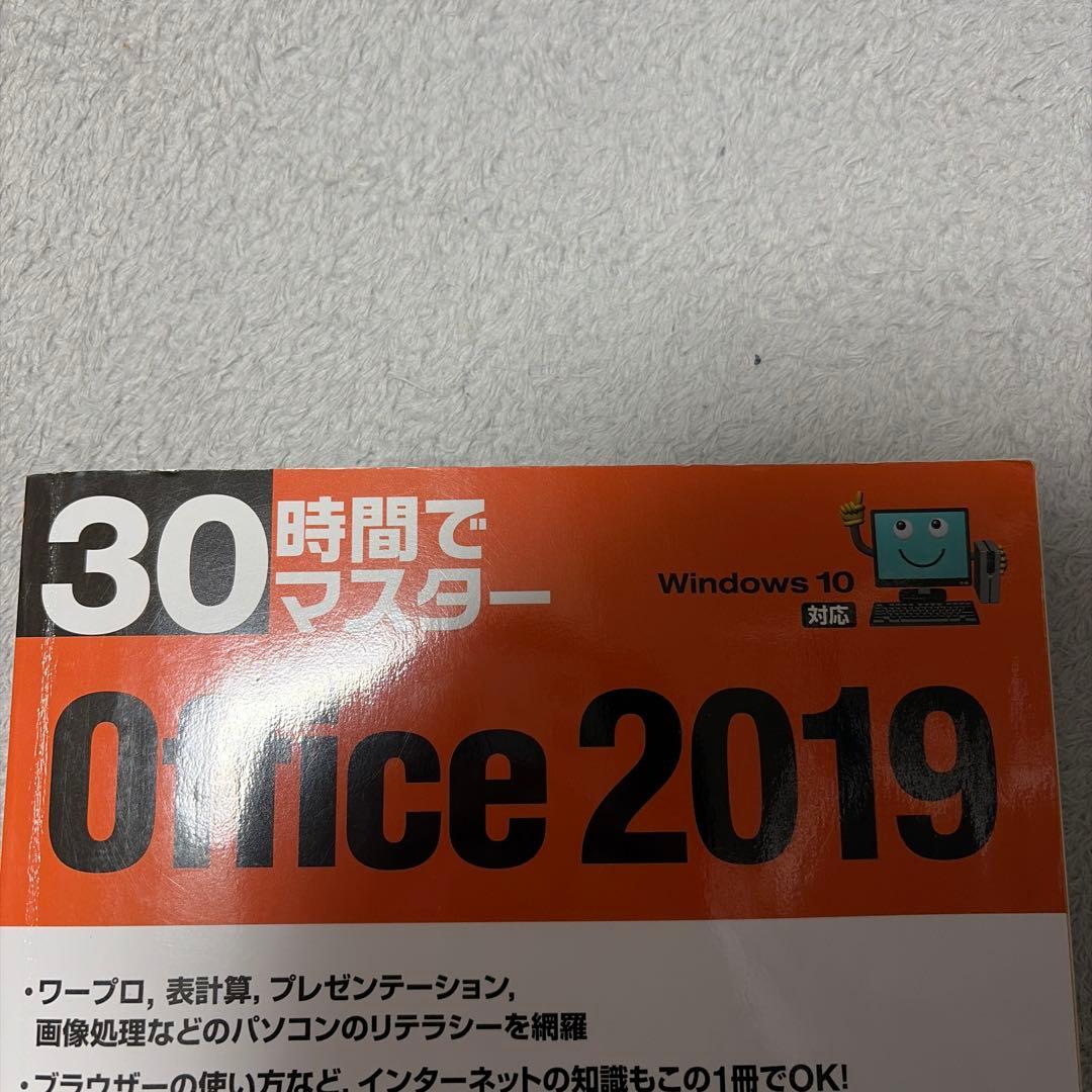 Jw_cad 教材 まとめ売り