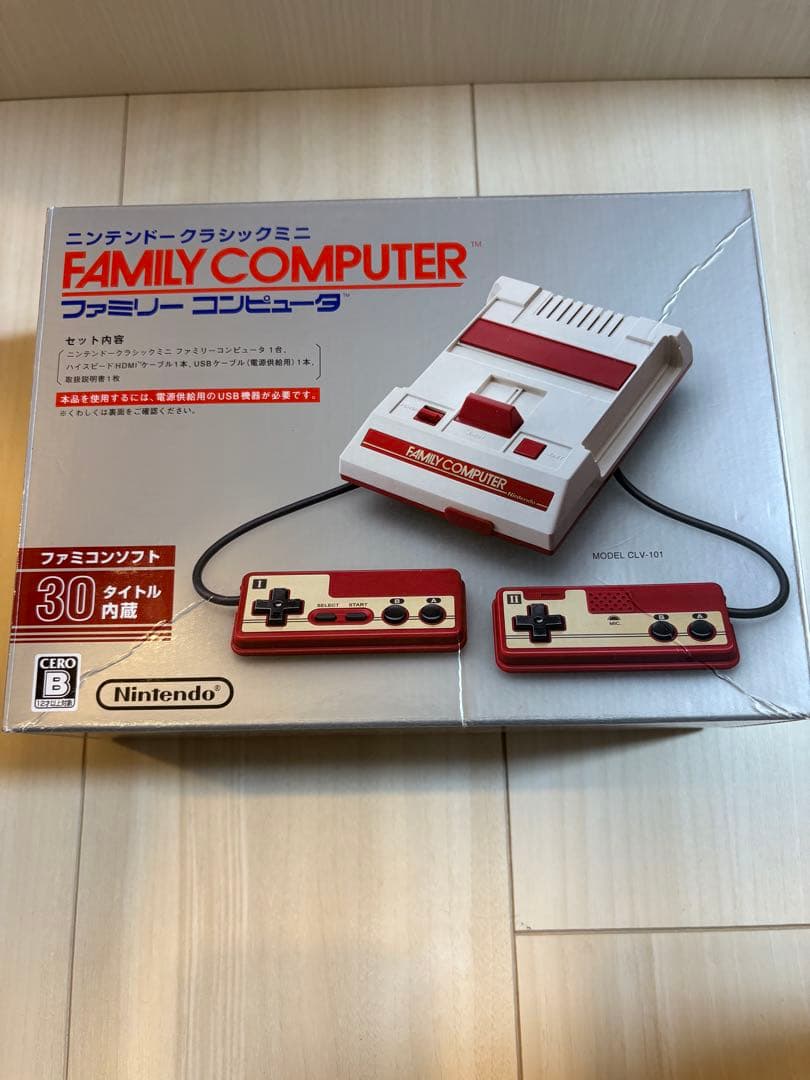 【動作確認済】ニンテンドークラシックミニ　ファミリーコンピュータ　ファミコン