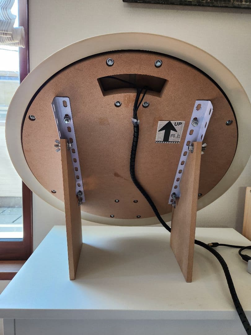 太鼓の達人　おうち太鼓　太鼓フォース【中古】