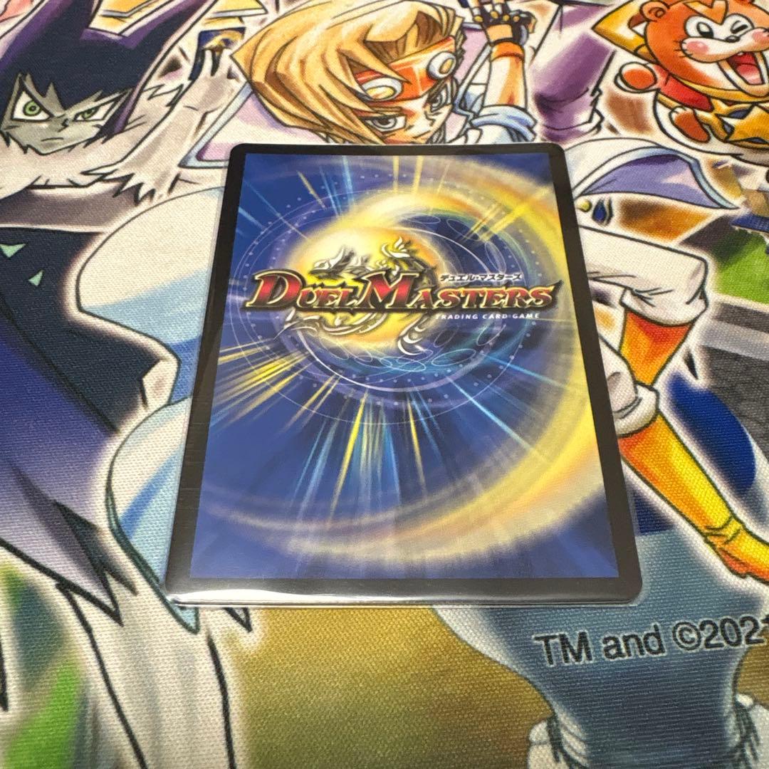 あ*ふ様 デュエルマスターズ 禁断竜王Vol-Val-8 金トレジャー ボルバル