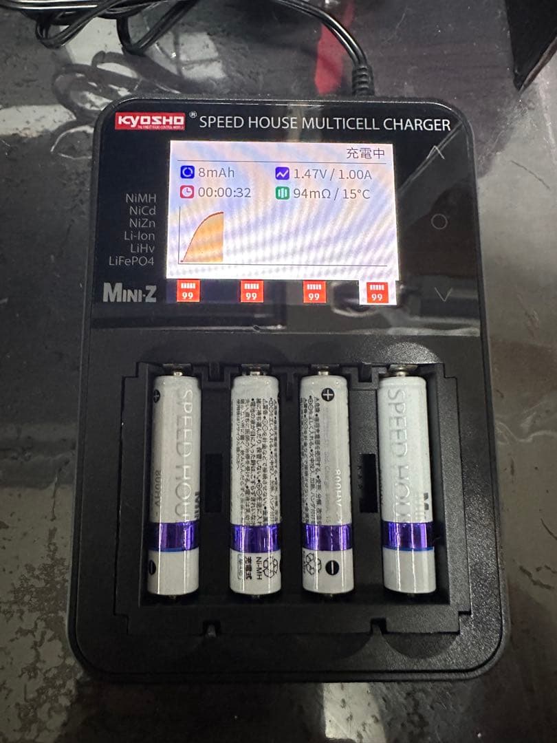 京商　Mini-Z Speed House Multicell Charger