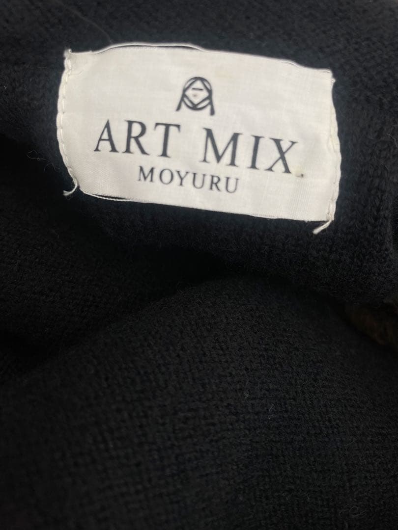 萌　モユル　ART MIX MOYURU ロングコート　ビックシルエット　アシメ