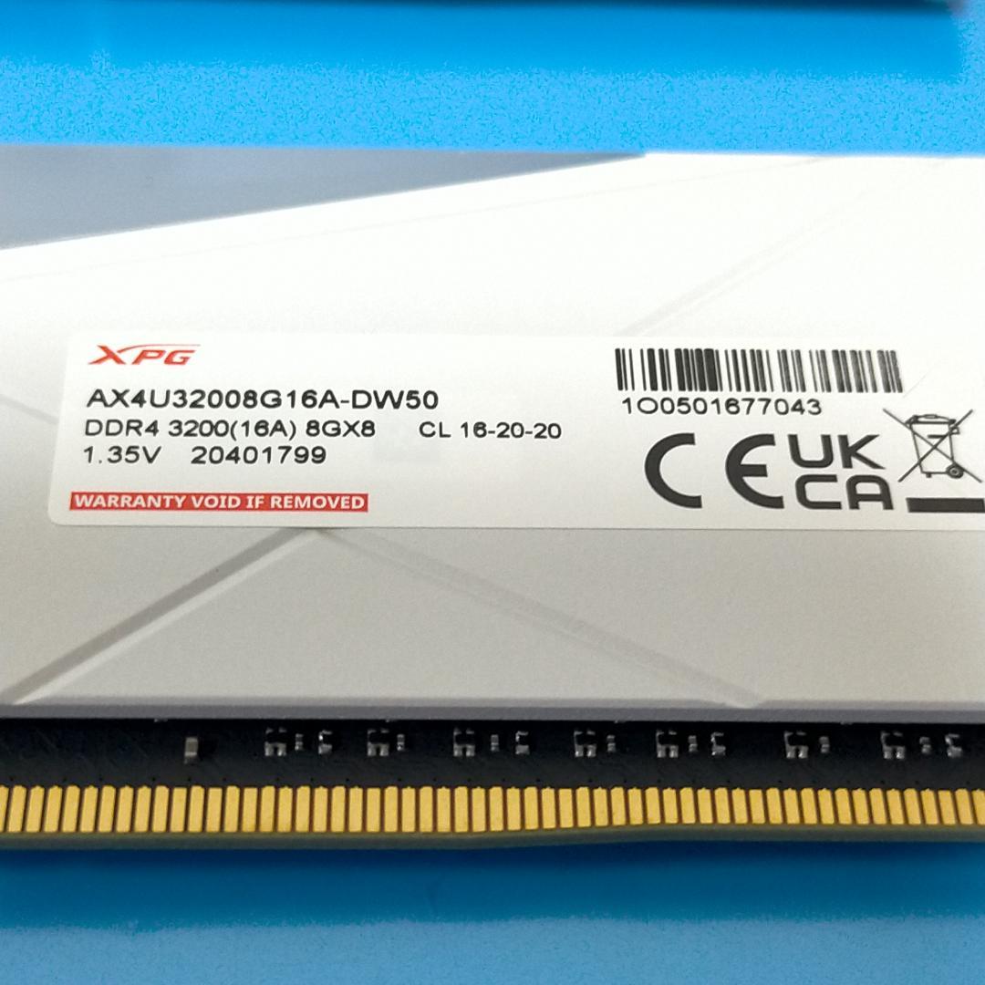動作品 ADATA DDR4-3200 32GB 8GBx4 RGB XMP