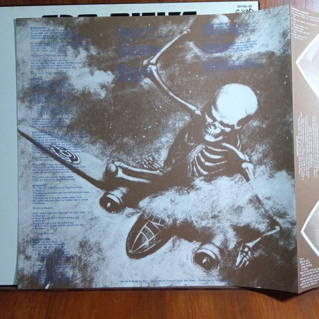 LP BLITZ VOICE OF A GENERATION イ