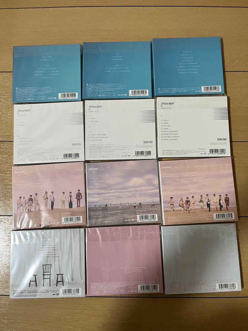  Man CDまとめ売り 30点セット