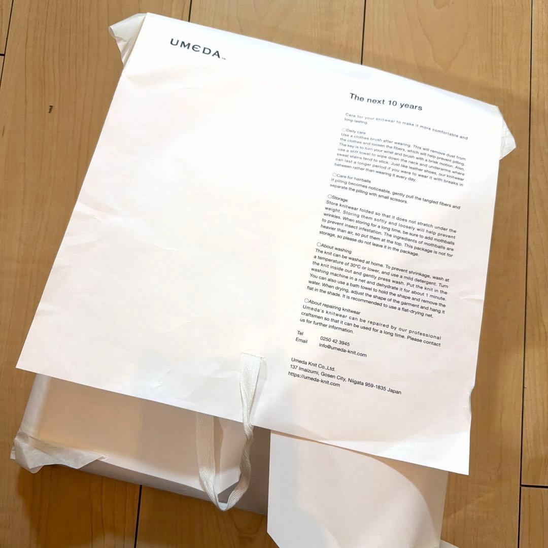 カーディガン　UMEDA
