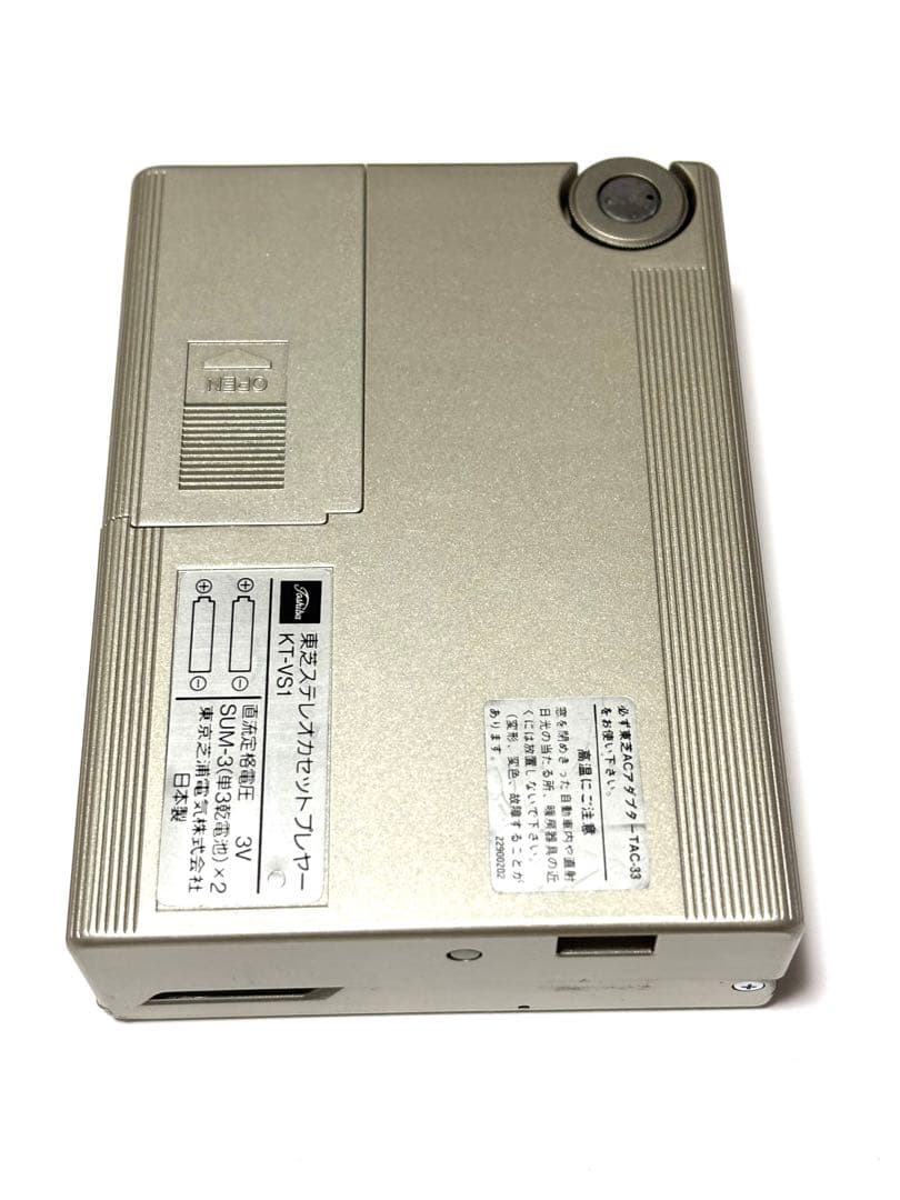 TOSHIBA カセットプレーヤー KT-VS1 ジャンク品