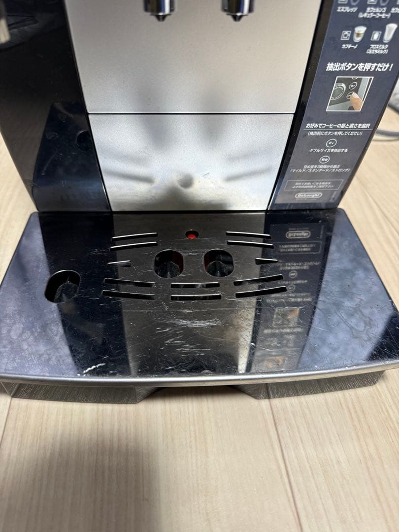 【中古】デロンギ 全自動エスプレッソマシン マグニフィカS ECAM23260